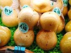 -百果园(纸行路店)