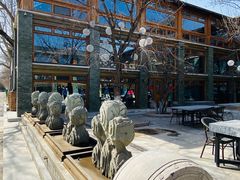 -那家山城(樱桃园店)