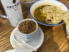 -庆蓉云·庆云面(双林店)