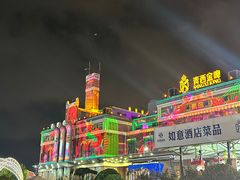 -第34届青岛国际啤酒节