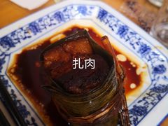 -洞天食府(北大街店)