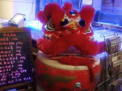 -十六蒲(桂林路店)