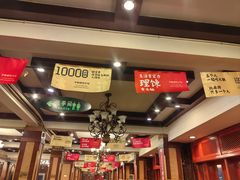 -老码头火锅(玉林店)