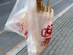 -辽B·小串(总店)