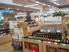 -新荟城(望京店)