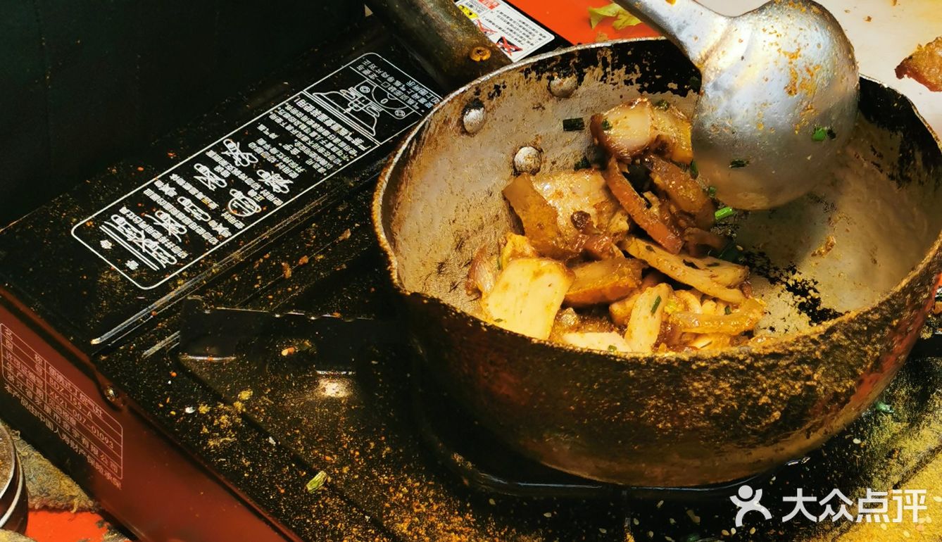 给大家[拔草]，吐槽网这个红烤肉
