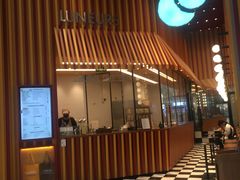 -LUNEURS月乐诗·法式冰淇淋(北外滩来福士广场店)