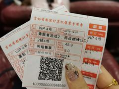-星巴克(长春世纪鸿源店)