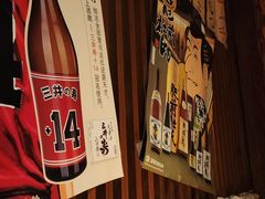 -醉虎传(南锣鼓巷店)