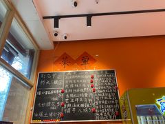 -荆九爷爆炒桥头三嫩(夫子庙店)