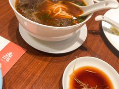 红烧牛肉面-鼎泰丰(国金店)