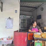 赣州藏在巷子里老字号风味烧饼四元超大个‼️