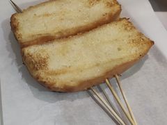烤面包-谭十三南昌大排档(船山路总店)