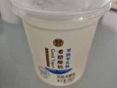 -盒马鲜生(首义店)
