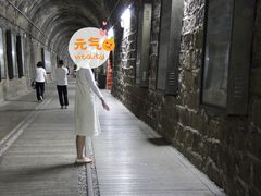 -铁路文化公园