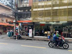 -榮泰米粉湯(Left Shop)