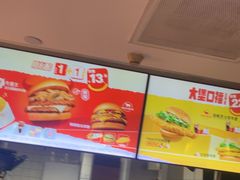 -麦当劳(大羊坊路店)