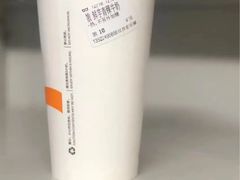 -CoCo都可(双井家乐福店)