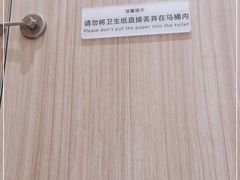 -石家庄万象城