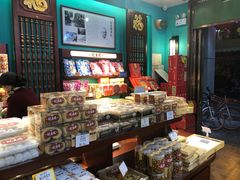 零售区-武汉冠生園(吉庆街店)