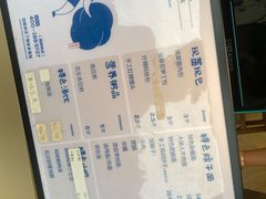 -李与白包子铺(桐梓林店)