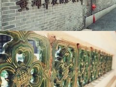 -黄埔军校旧址纪念馆