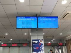 -上海市公安局交通警察总队车辆管理所三分所