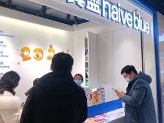 -天真蓝照相馆(杭州滨江宝龙店)