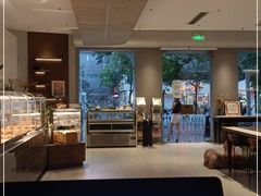 -烫面包·面包烘焙(绿地缤纷城店)