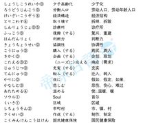 -帝京日语(春熙路旗舰校区)