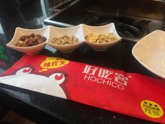 -自贡好吃客(科华店)