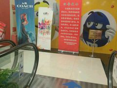 -瑞丽口岸免税店