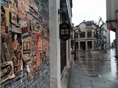 -两江国际影视城