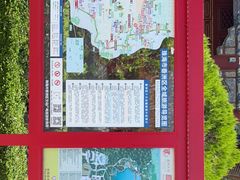 -珠海圆明新园