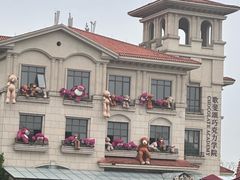 -歌斐颂巧克力小镇