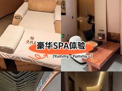 -手技王·影院足道·SPA(深圳之眼店)