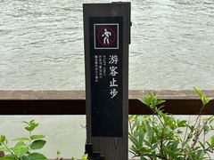 -黄龙溪古镇