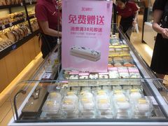 -御蝶坊生日蛋糕KNAC(创业店)