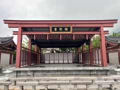 -华清宫景区