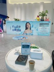 点击看大图 -杭州医巢医疗美容