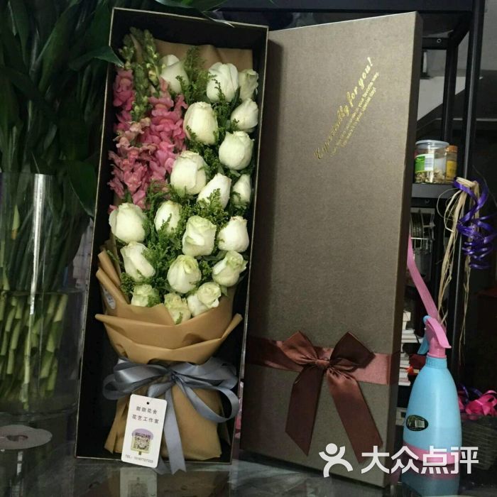 有间花坊鲜花店pic图片 - 第1张