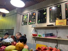 -花姨·老电影院果汁冰(88号店)