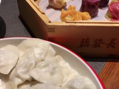 -德发长·花式蒸饺(大唐不夜城店)