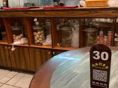 -恩宁刘福记(东华东路店)