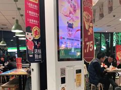 -麦当劳(金山红星美凯龙DT店)