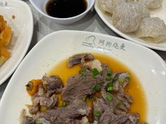 -阿狗烧麦(交通局店)