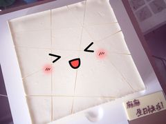 冻慕斯与焗芝士-21cake廿一客蛋糕