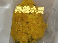 -虎头局·渣打饼行(五一新干线店)