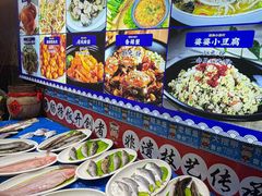 -旺角小渔村(上夼店)