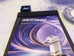 -重庆解放碑威斯汀酒店